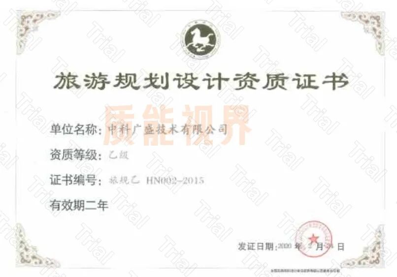 frc 5d32e1e84bf21669ba09a8c895a36933