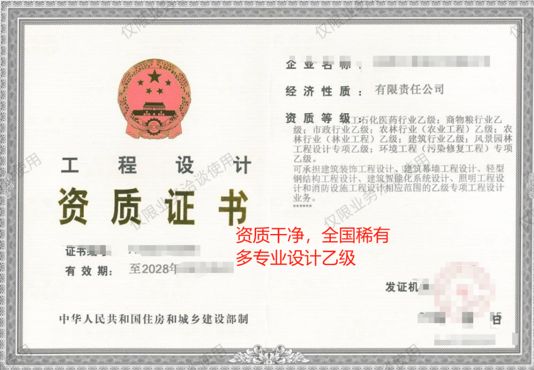 frc 60d9c1fc9f314da912ce06a42aabe5e7