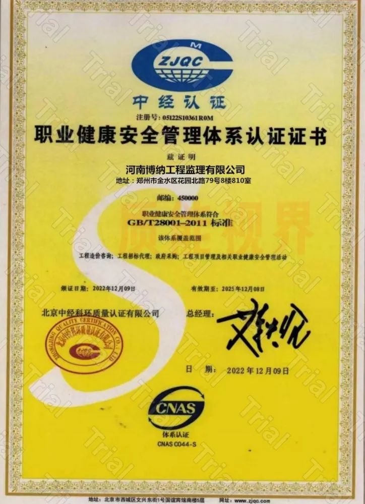 frc 6146e6008f1bcb1d797e566e4ce48663