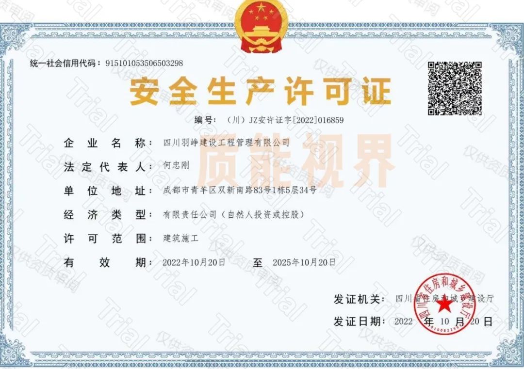 frc 6372797f8a2dc8cf99abc64b076d53c0