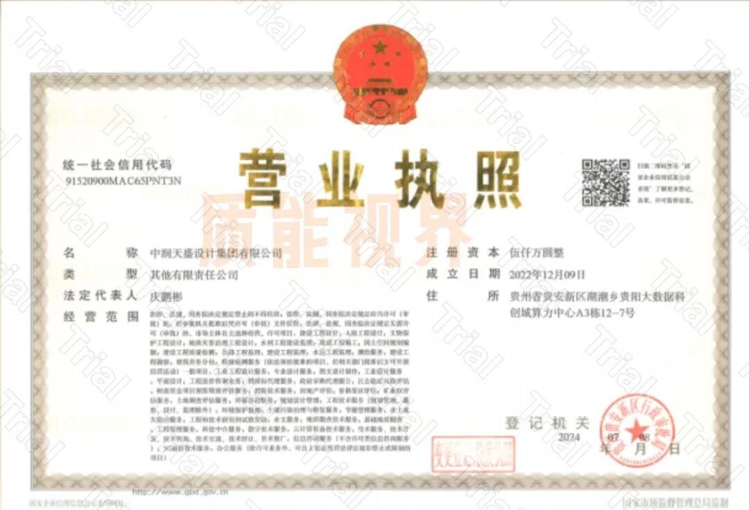 frc 639b601ed74d3adb1f5cecf9df2ae182