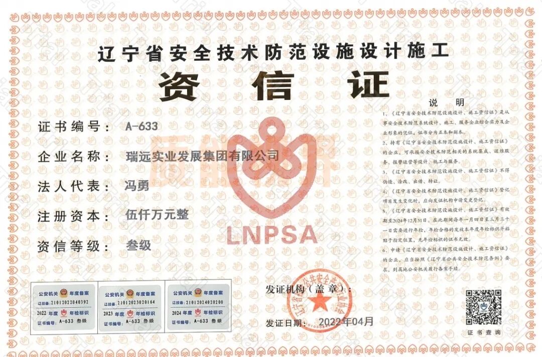 frc 63def5c1037c5647af939a38b730a2bb