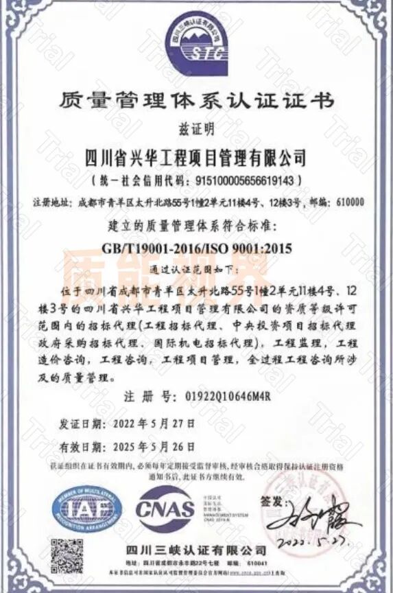 frc 64cabec484fbc21a4e563e23de76a66a