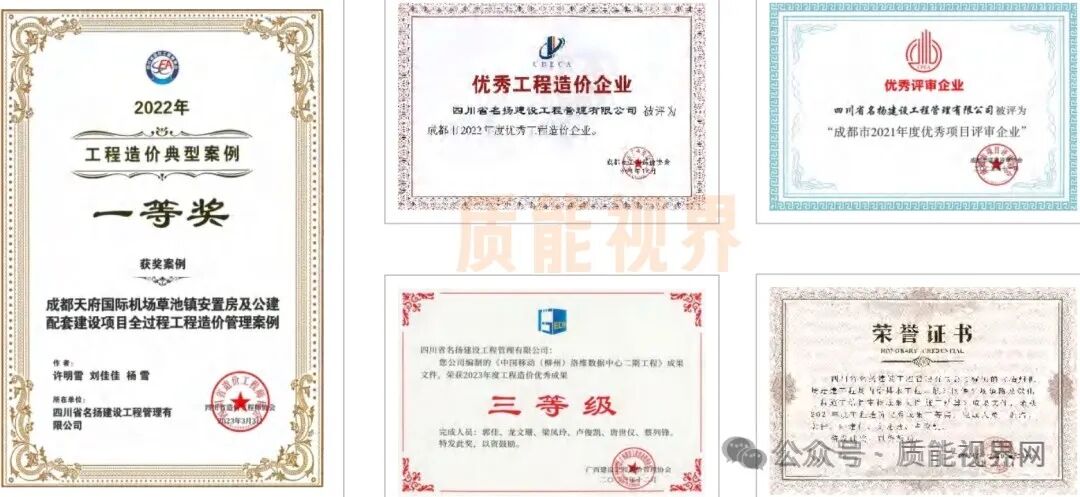 frc 6721ace16509206b821b05e34e69c621