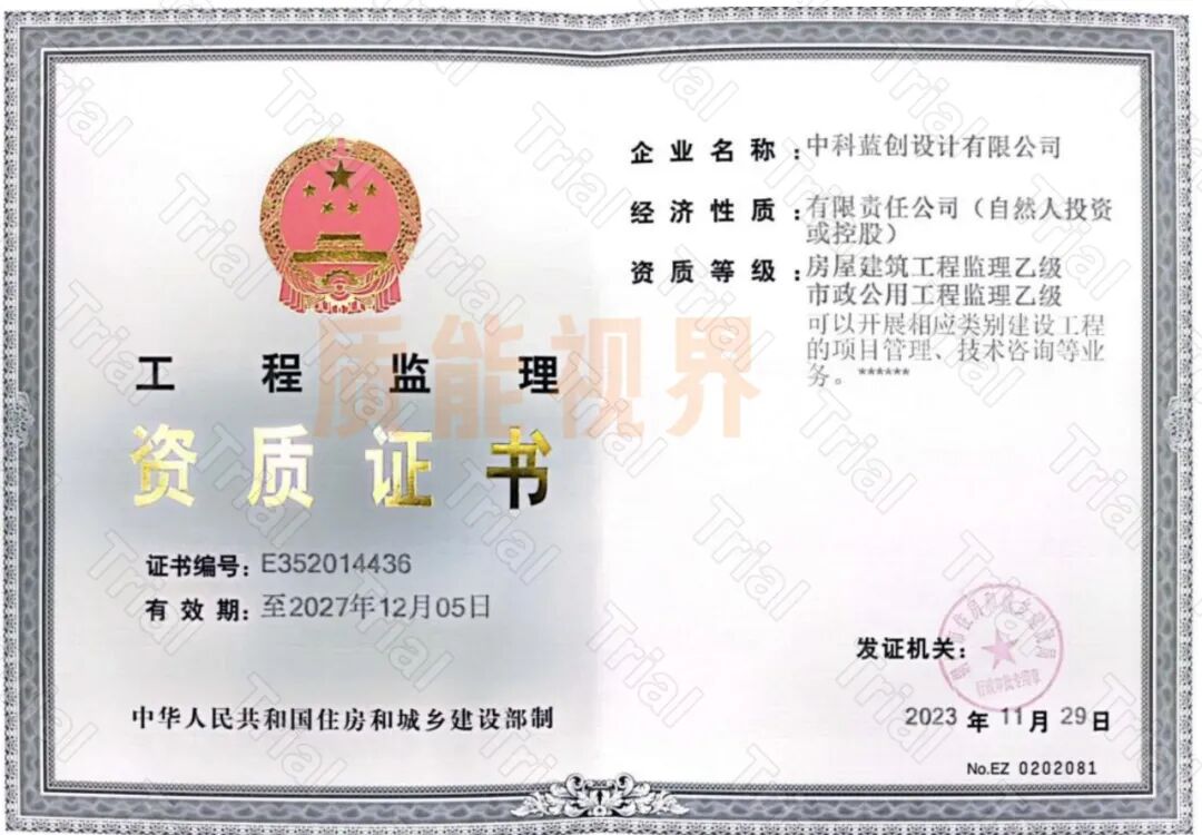 frc 67baad0d25370569a51e6f934db0a9fc