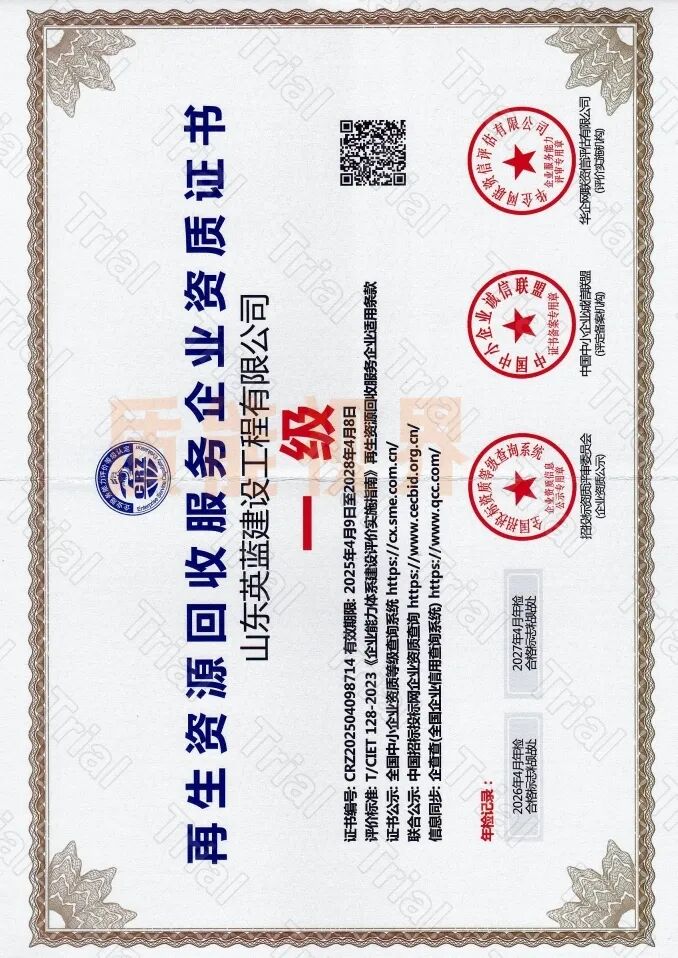 frc 681fc995adb8ec43ce1d2d836b4e7011