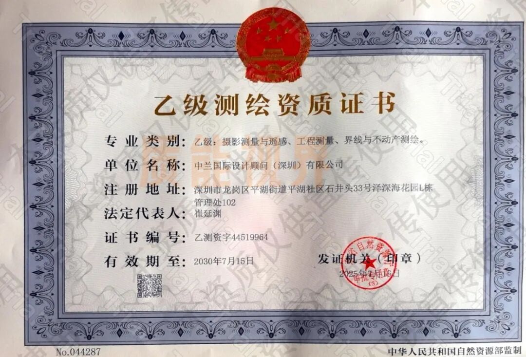 frc 6840d22560ffa856e77ebfdcb3d42b75