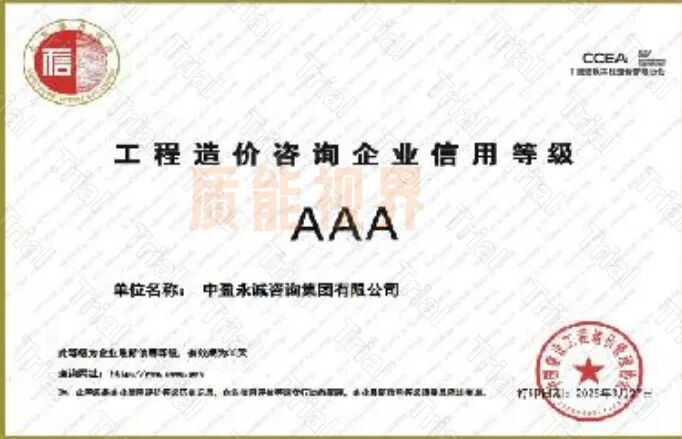 frc 692ee53e1152c35c4ec6f243f54d4372