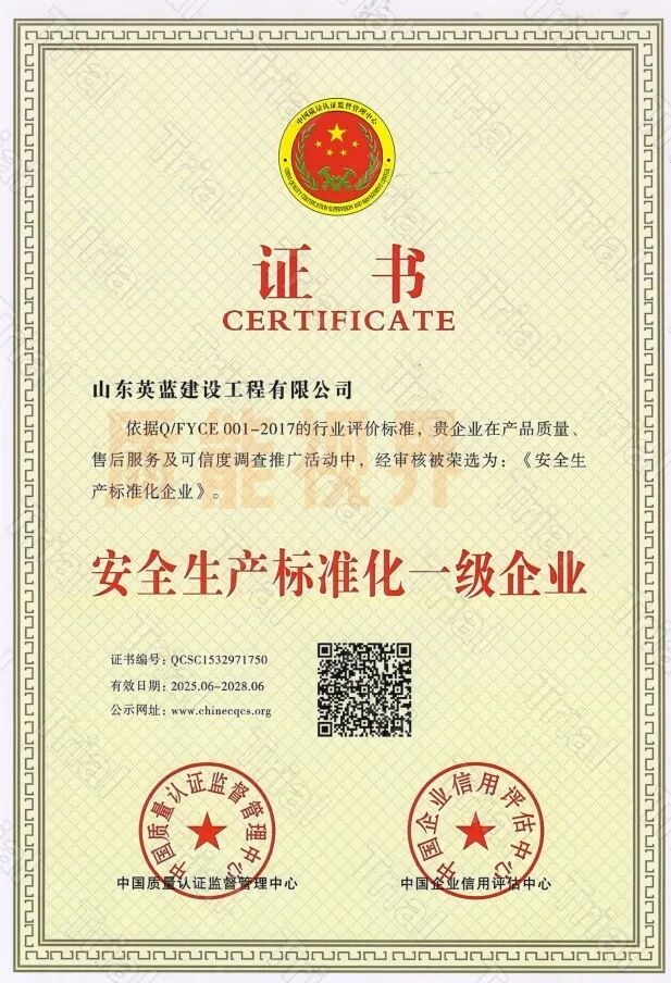 frc 6959a46b8f16fc43fd6c0461f2091b9f