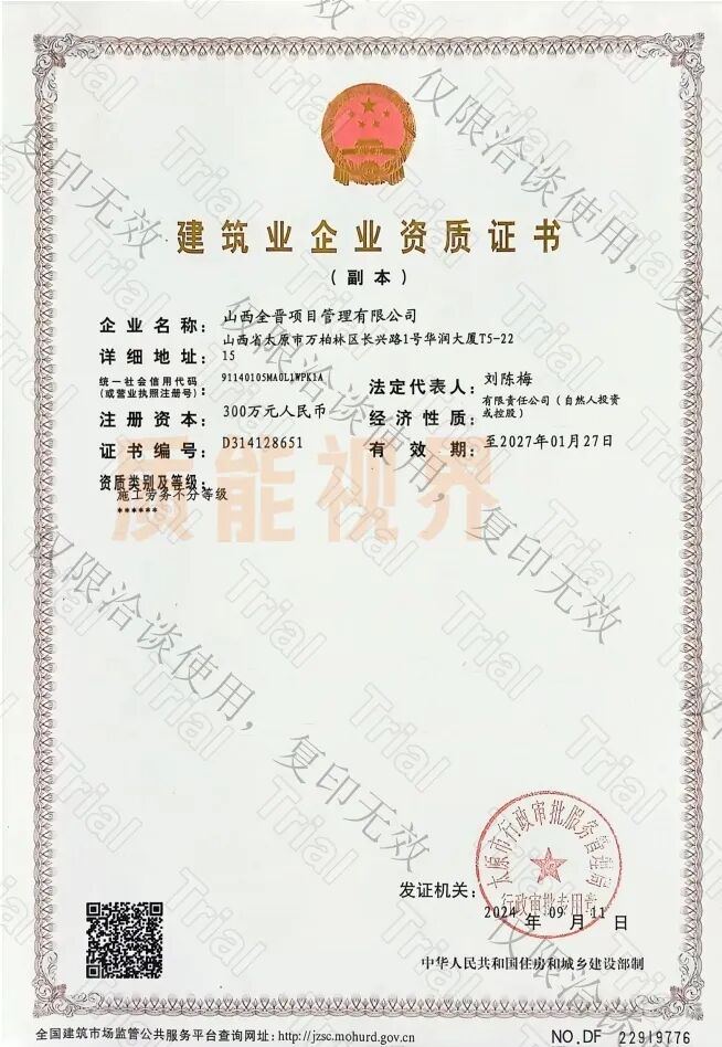 frc 69a38ef3792b7ef8a1c7c55aebfe9d1e