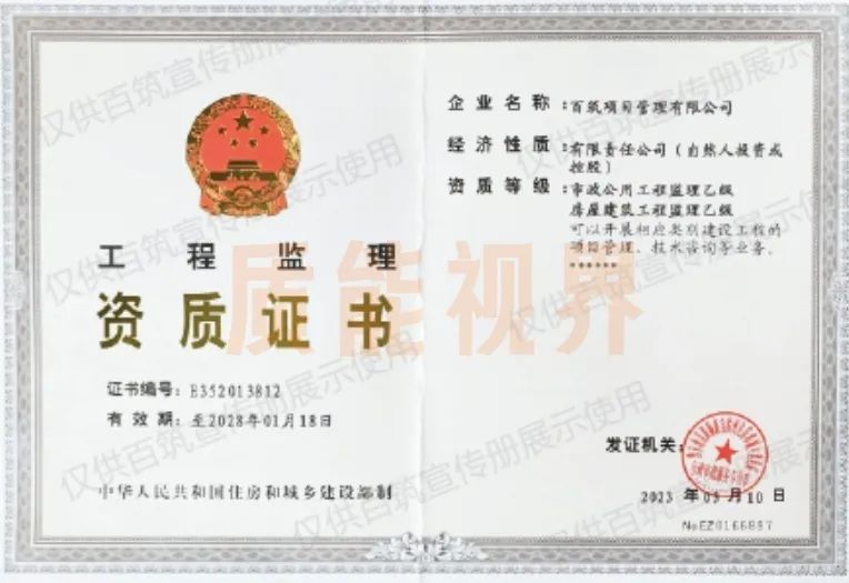 frc 6a7f8876e3eff276a8c41df9d36882fd