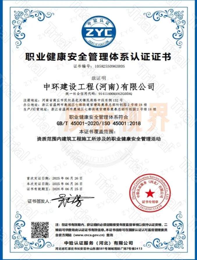 frc 6a913e29a0a4278ba742e65432a27af0