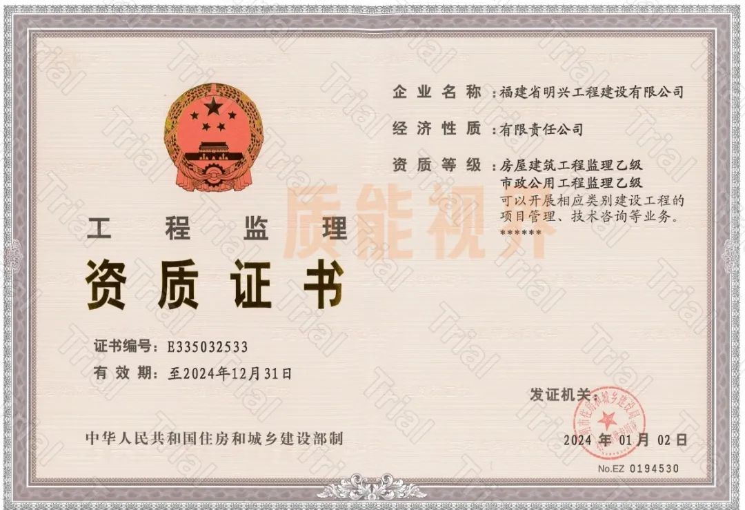 frc 6bb35a6af5e56ec780112db991322e16