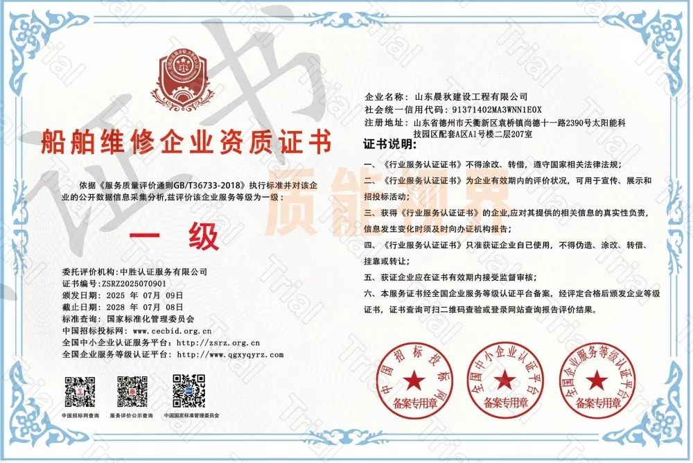 frc 6ca34cb570a4915bebf10512bcd3d008