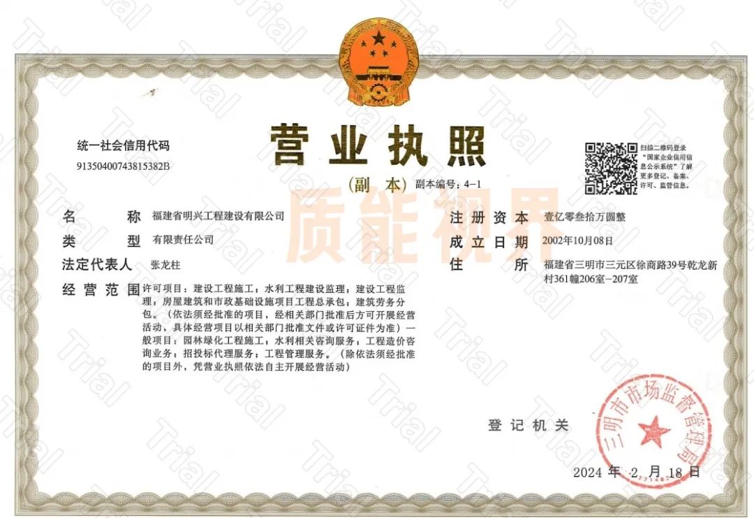 frc 6ef8a0c4ff6a89434fd4f03563ffbb5c