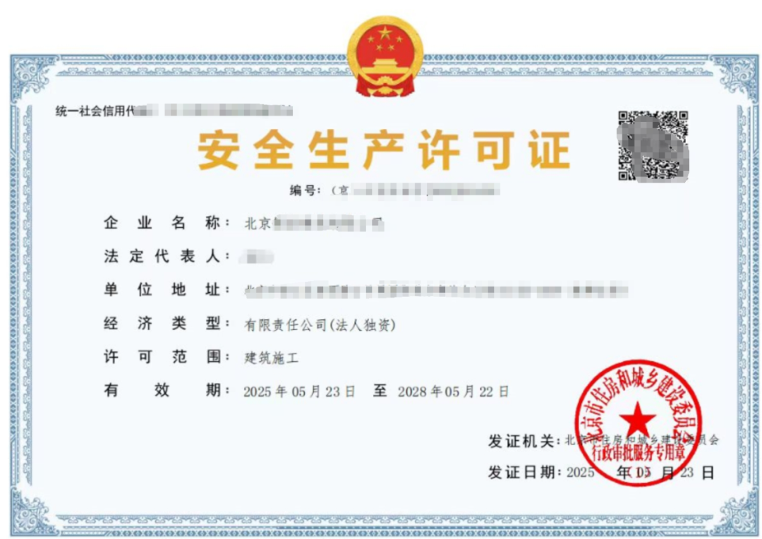 frc 710649fd6c56ed3c1cfbffa8a9760b78