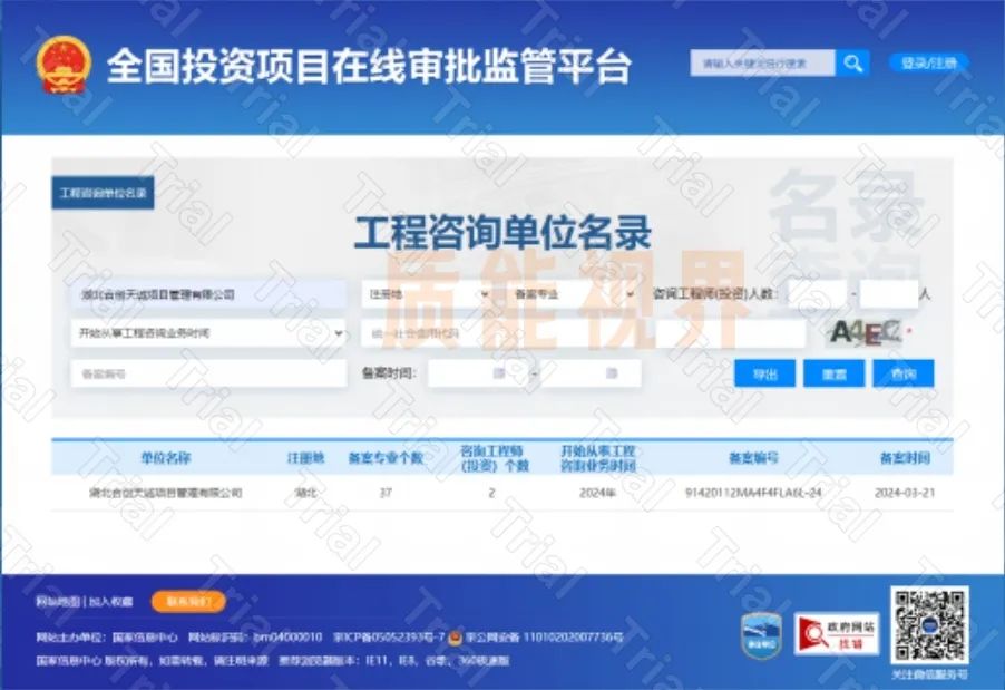 frc 715872d2a93815be658121cc87a80b50