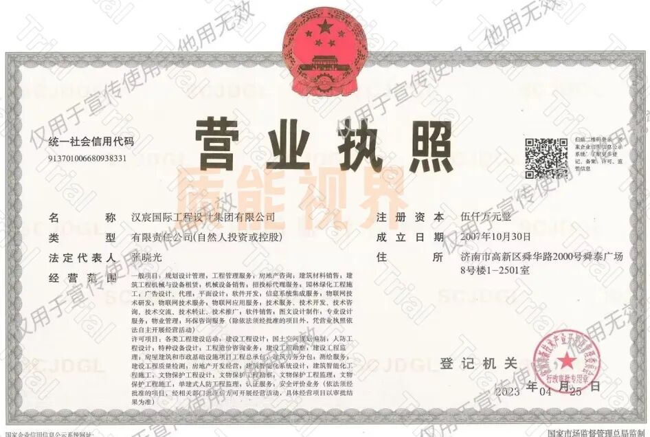 frc 7274fc34a02375ebf1b67bc602a0e6bb