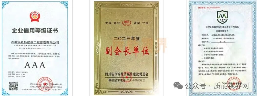 frc 7287cae74fa8393b0a2d61af7ccea11a