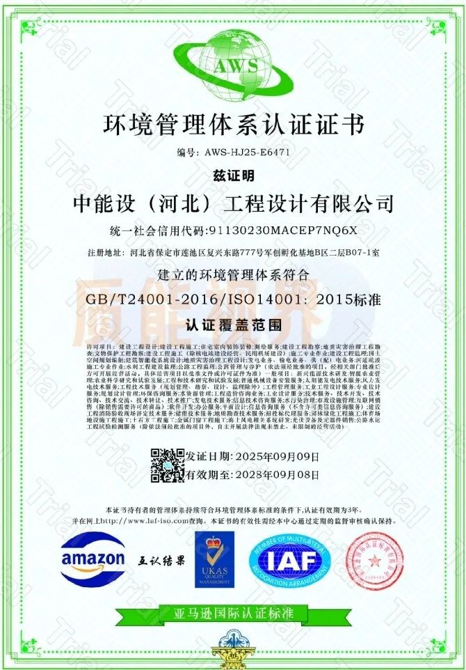 frc 72af29dd12b5c8b0f7a0ae1d78273293