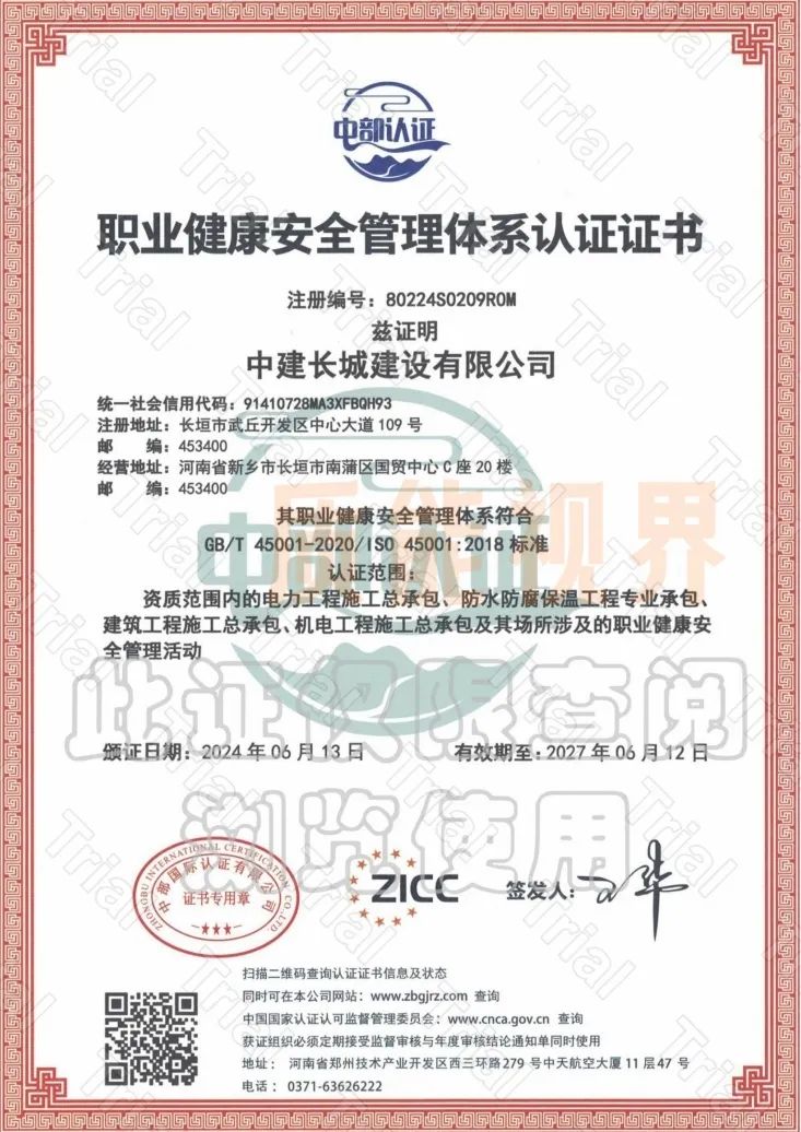 frc 745bb34d900be1c1ac78653e6a5ad685
