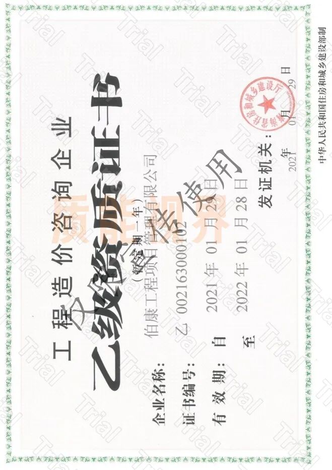 frc 74a2d0aaa031c14d351dc10203959dc2