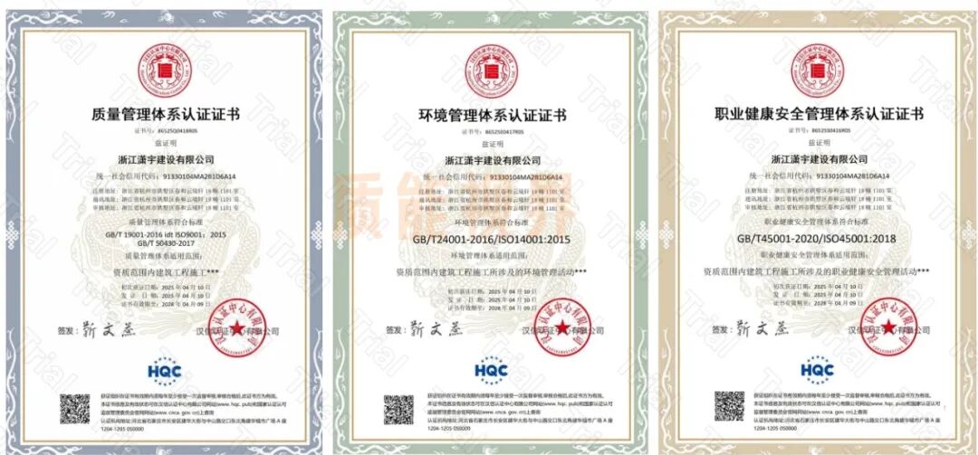 frc 760d35463f91ea8e1af73df0be11def5