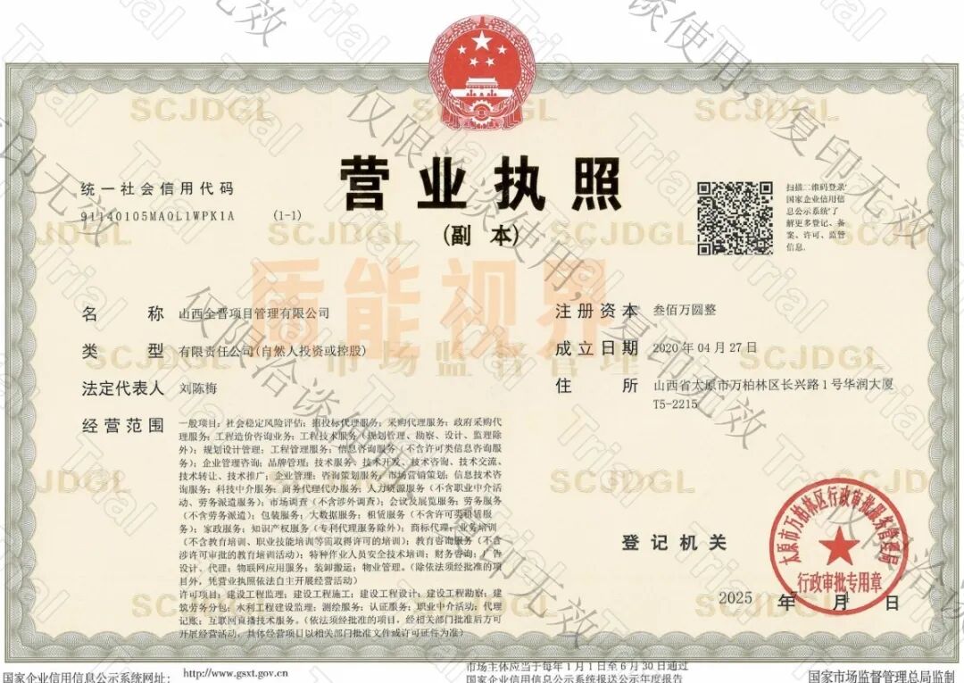 frc 76a563eb61ac479ceda8746d3c8e9b4e