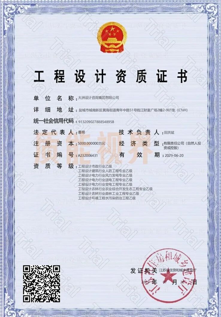 frc 775dde09dd550fa9597de64347227a51