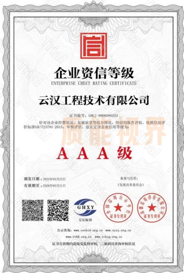 frc 77e450a3909c9ca7e754d75d445070e4