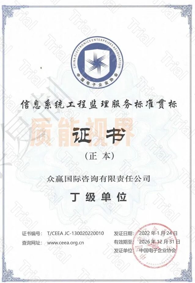 frc 7905a5c95e2ab0ec895c8ba9f6800baa