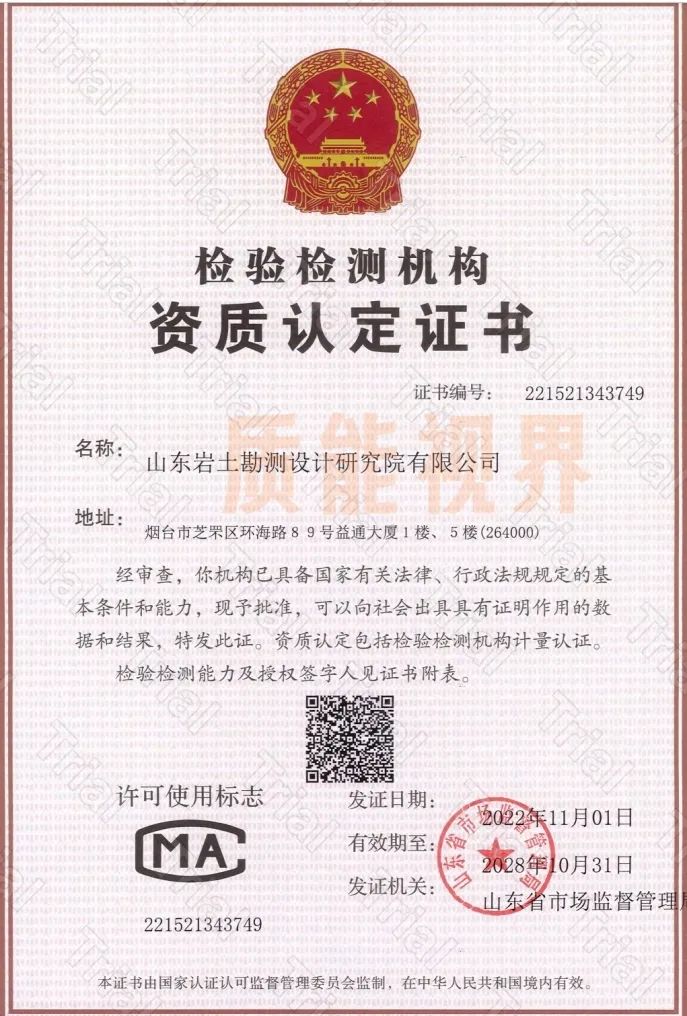 frc 798b0f0ada928e2b6df70c3bc73920a8