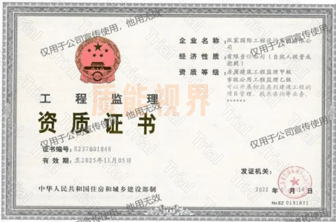 frc 79e0c476b561078966cba8c74559d315