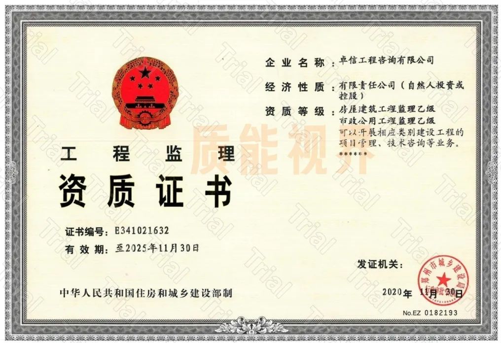 frc 7c3dd2f60dec69534c675c625e2dcff8