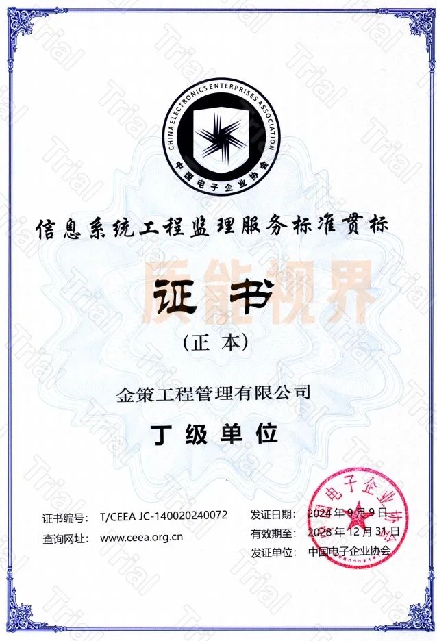 frc 7cd16e78d05291be5b42e0f732d1b9a7