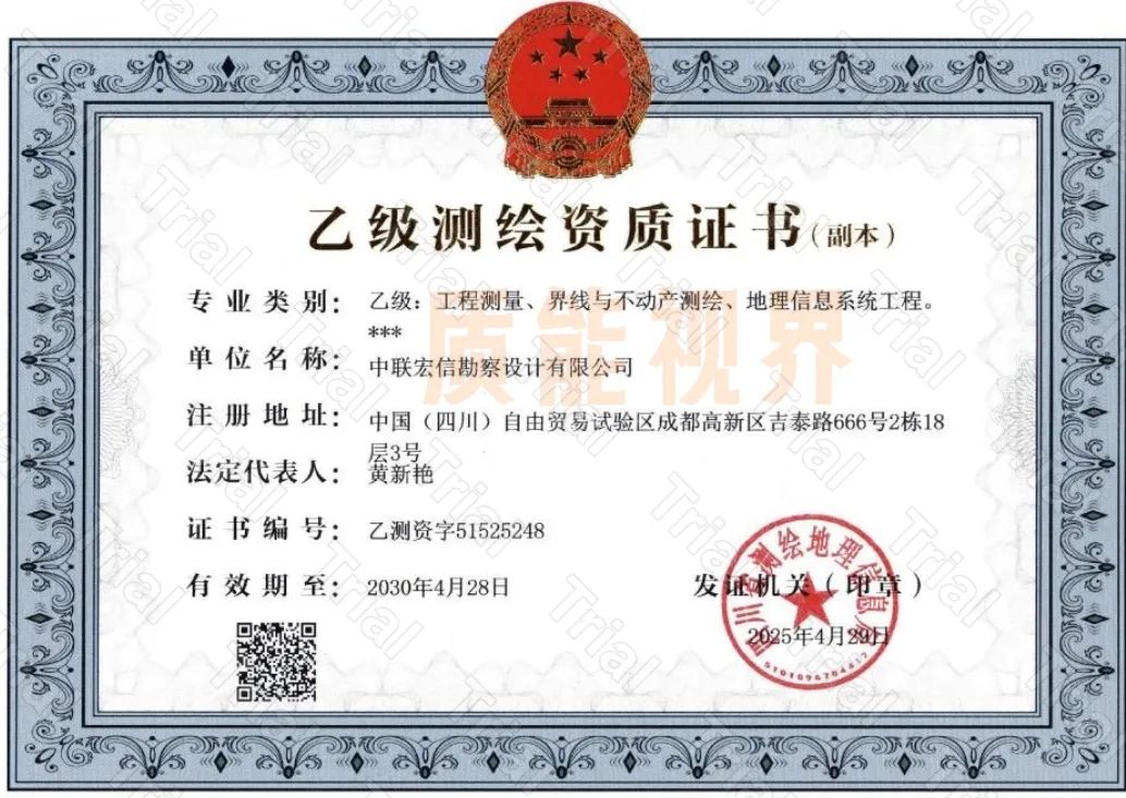 frc 7e2ffcc4c087d25e978c91b727b35bbd