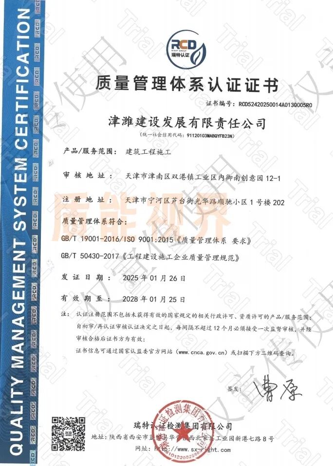 frc 7ec9bb503ac3cbf69f70d648f6df8ead