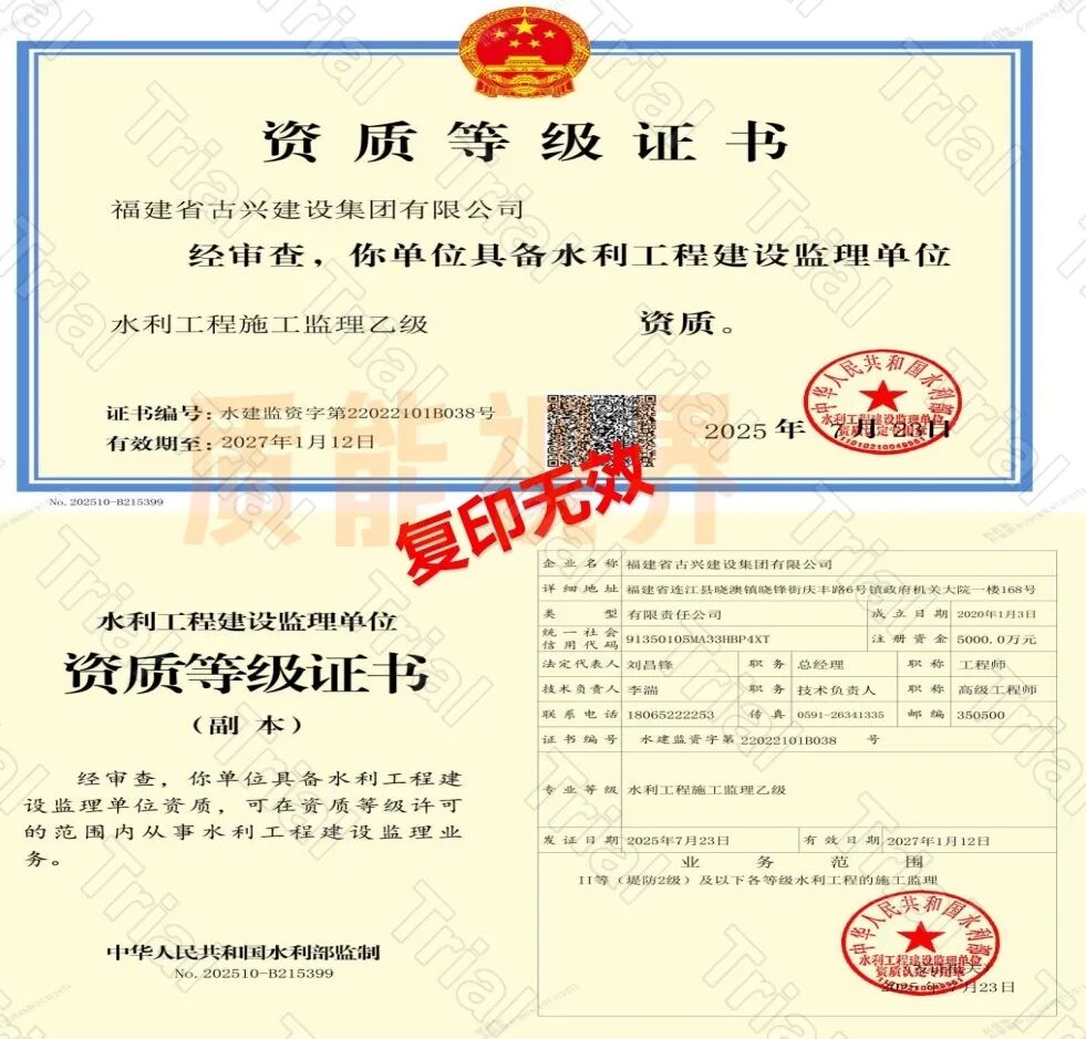 frc 7f309c39132eb36dff357620054d9fc9