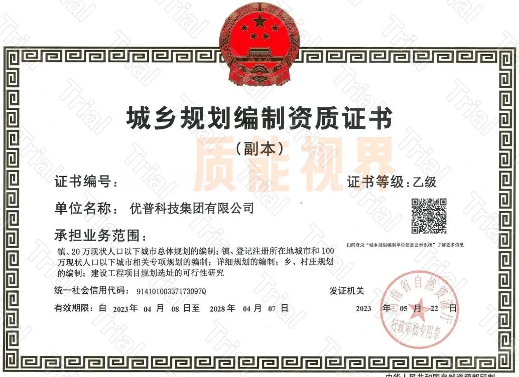 frc 7fbf90c8e8afbb409e295395cd6cd39e