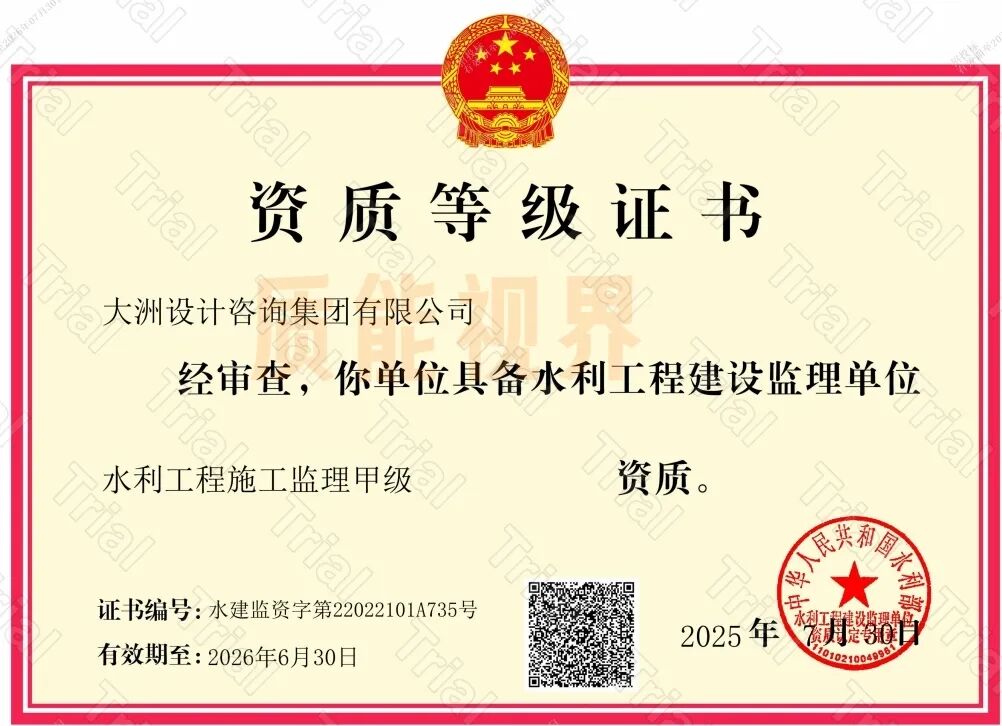 frc 7fe24d8cd9d6f88303db9ad1787a3c1f