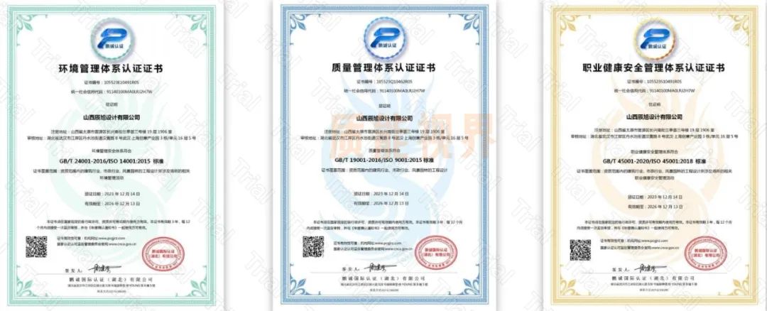 frc 81902f3aca548b2d56bddd323392813b