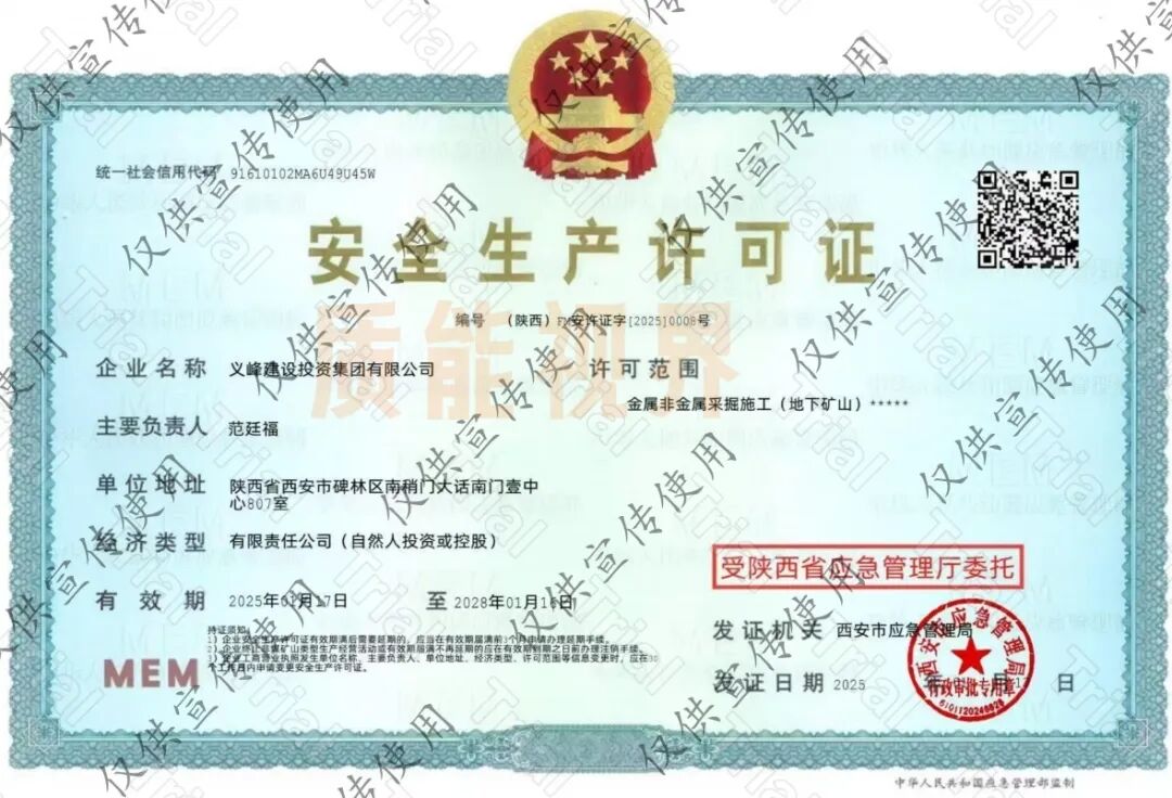 frc 8279b4d894a8f89d07dcdc5768f99b55