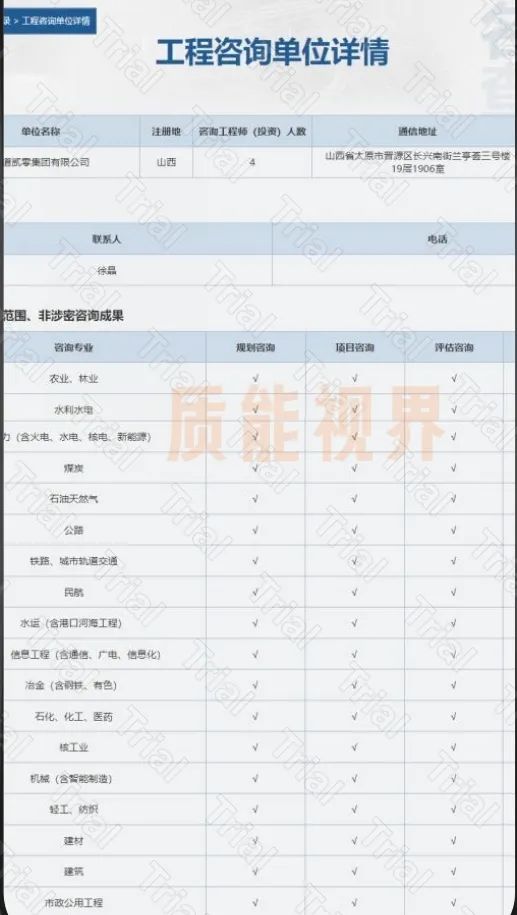 frc 82e0e7be81e0bfa7523d65da8b705e06