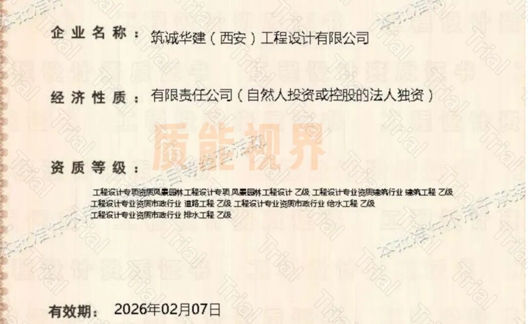 frc 8319eb176bc07a6b0310614be4880be4