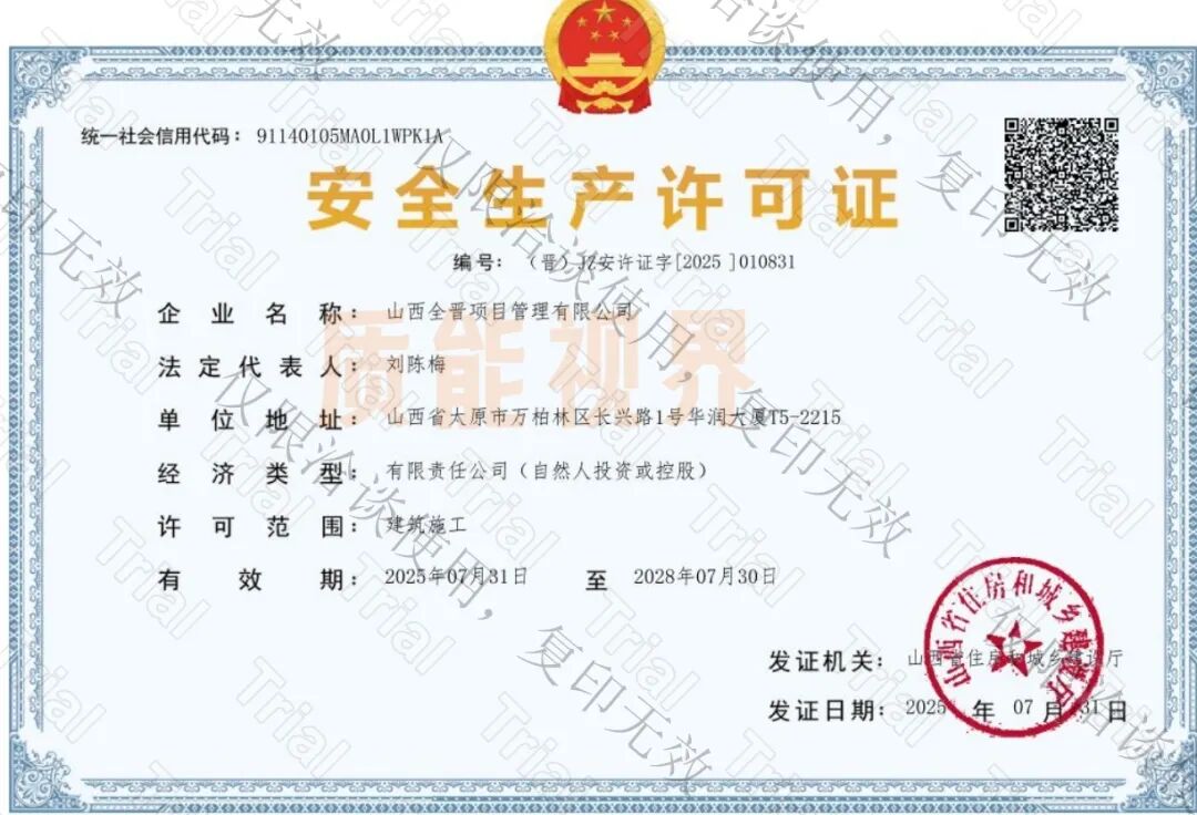 frc 83a5b6855d9903ff5e01bd8b16dacc63