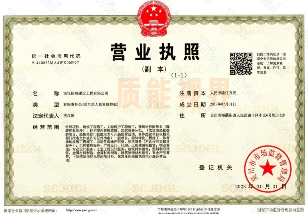 frc 84f850a4781b32f14d944c9d82377ddd