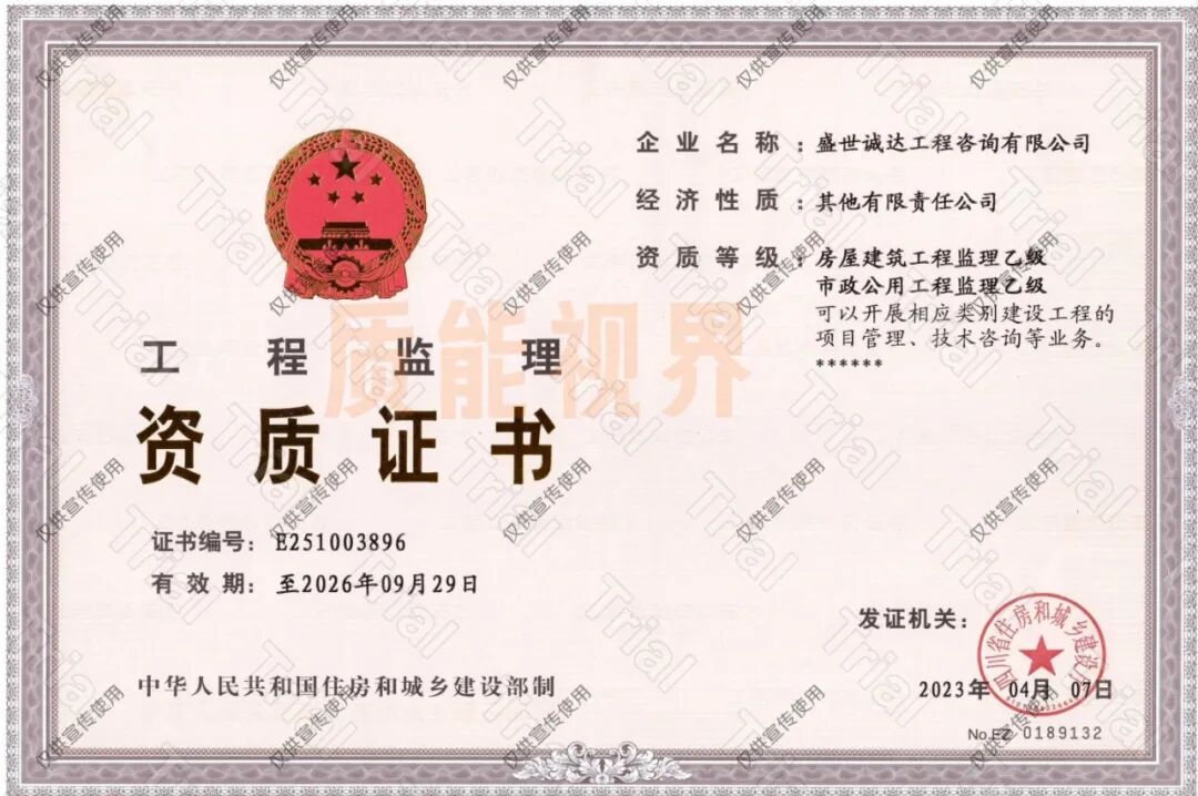 frc 8563596d6957288fea5d34b345ac16d6