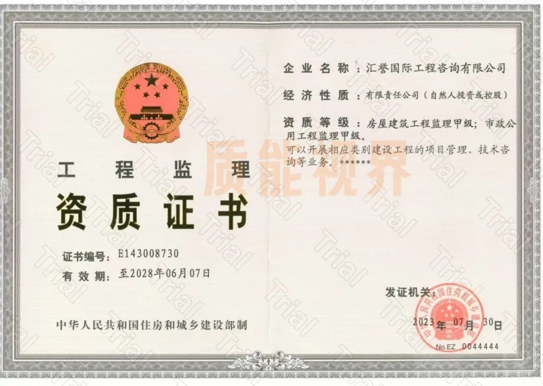 frc 85645b91211f9e3e07da3ff867026845