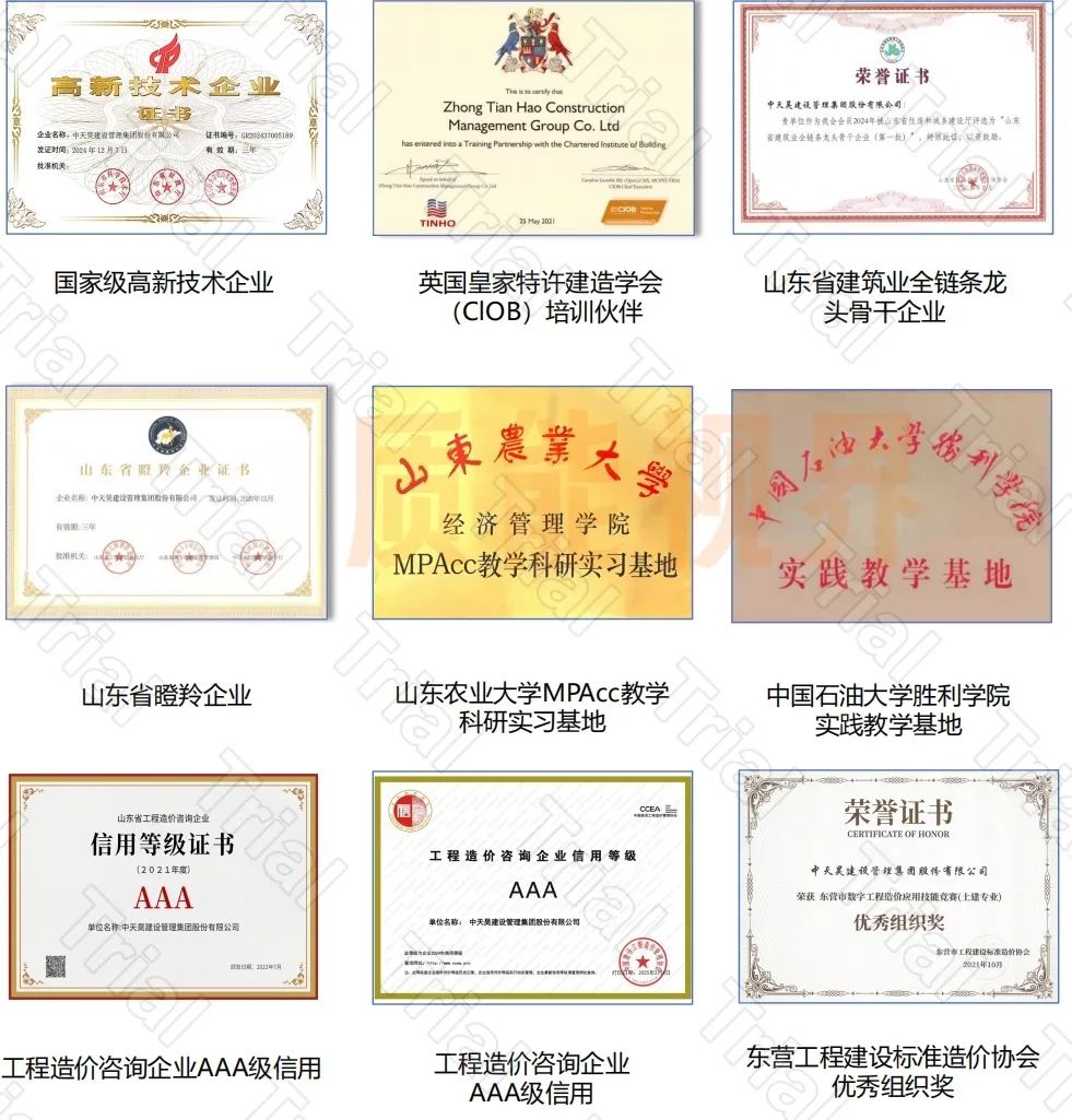 frc 8b8a574c9d8ef450c8b137cc1d0f5aef