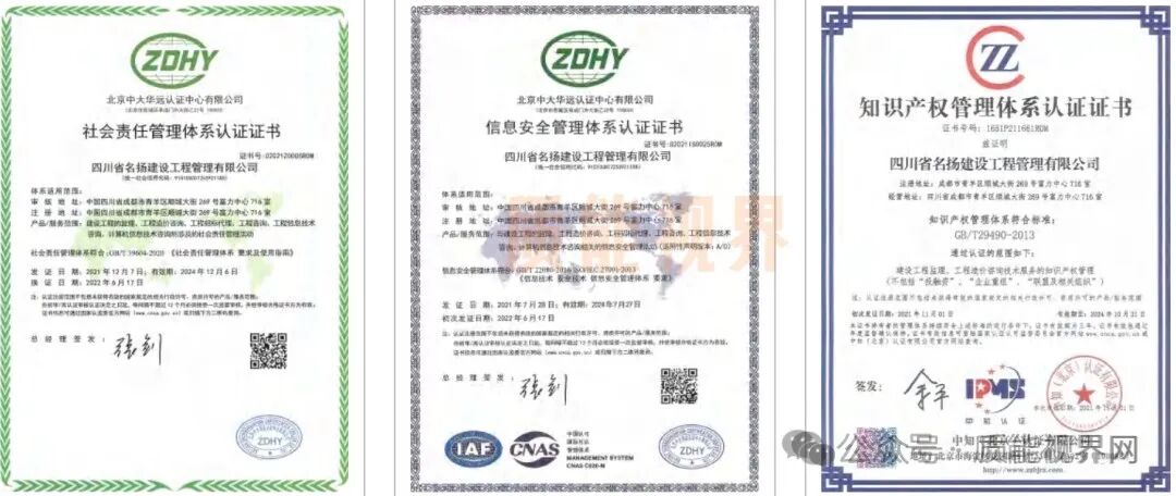 frc 8c076bb9da5df89a69f3d66690308ad4